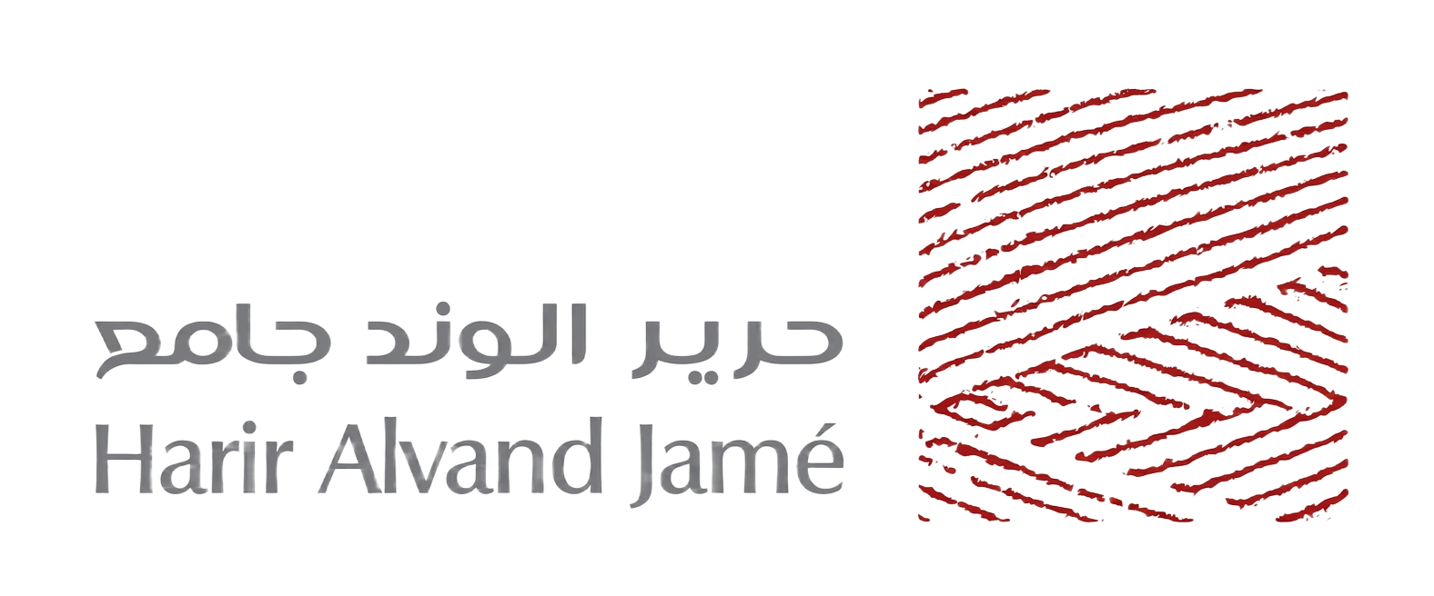حریر الوند جامع